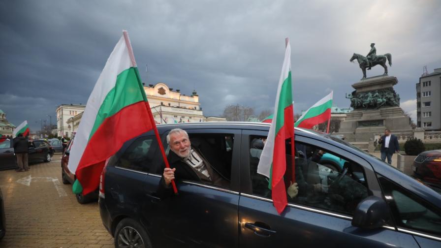 Протестен автопоход на „Величие“