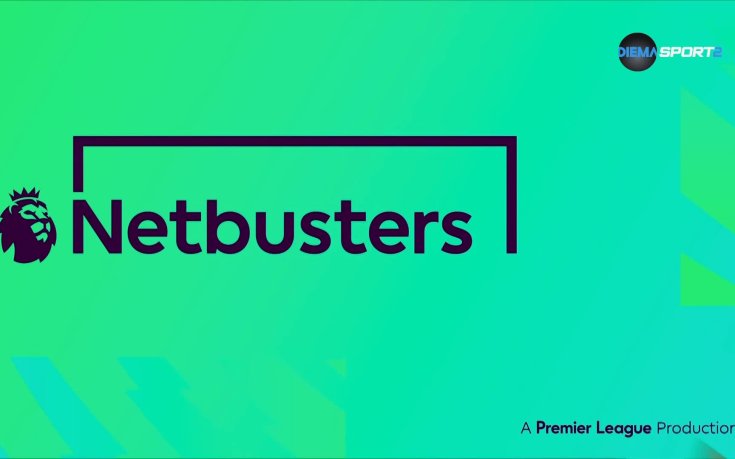 Да скъсаш мрежата (11.03.2025)