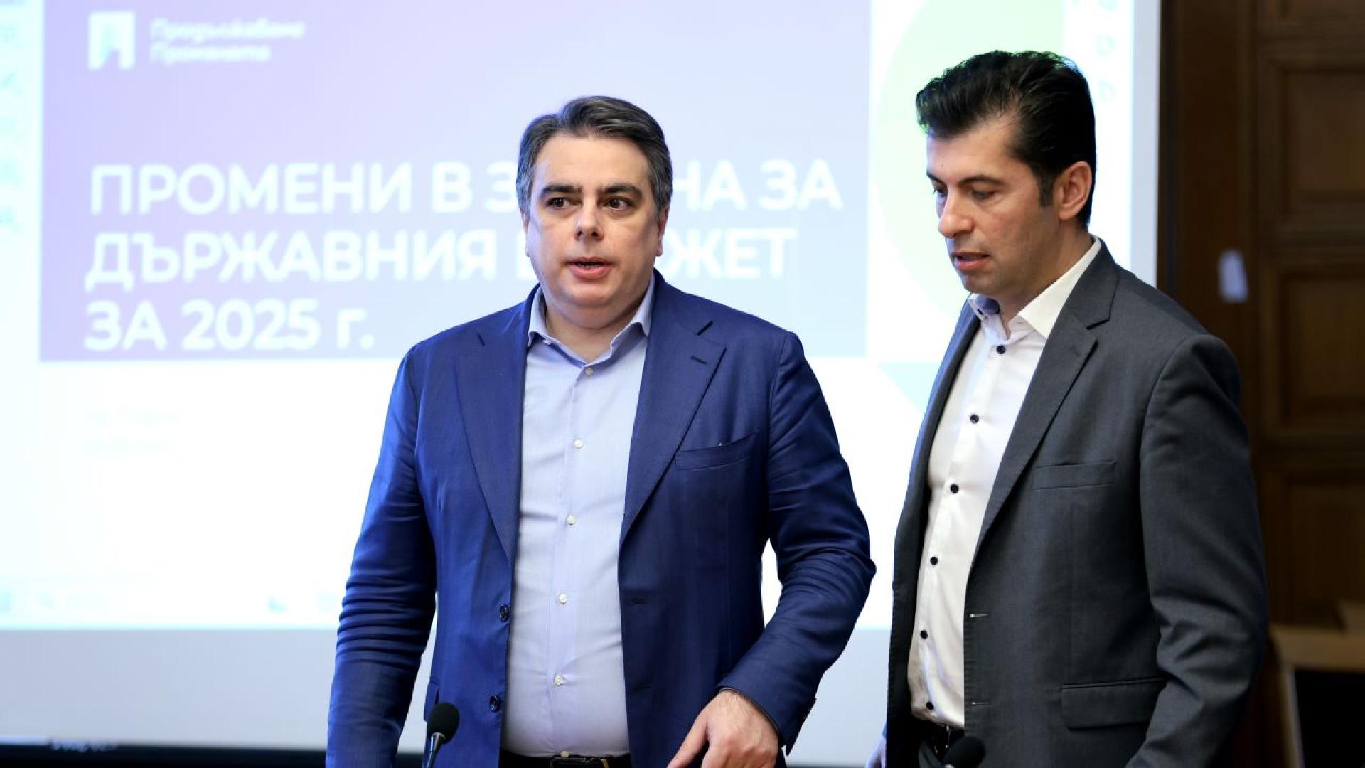 Увеличаване с 50 на данъчните облекчения за работещи родители предлагат