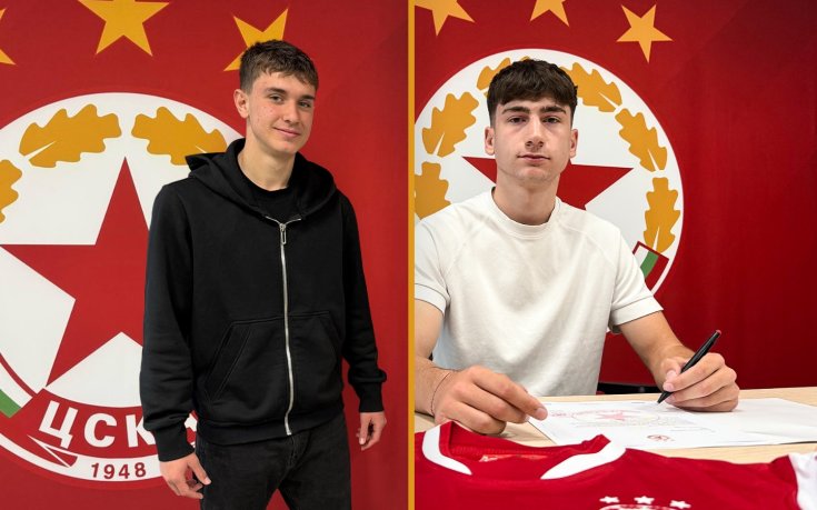ЦСКА подписа договори с двама таланти