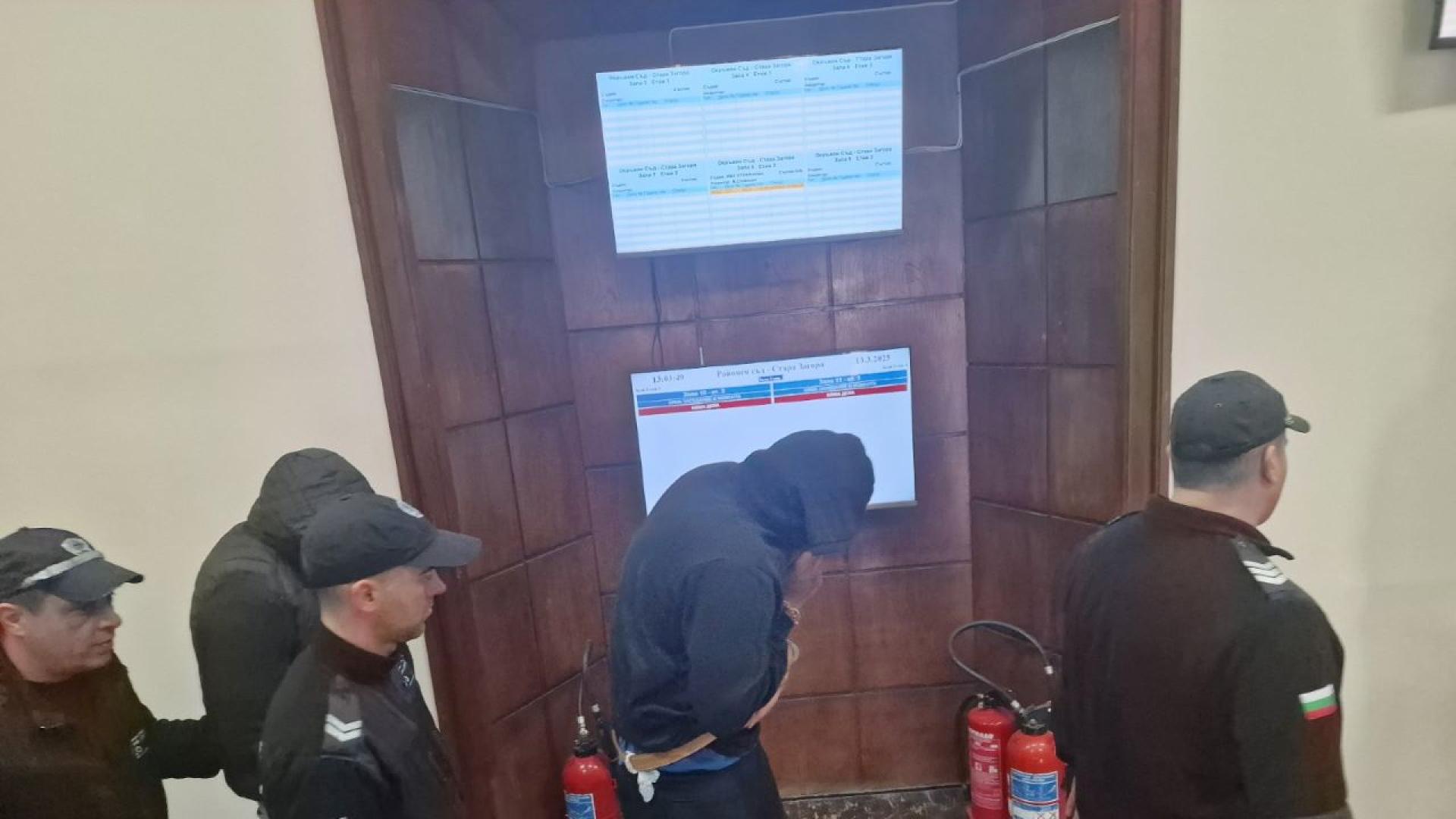 По искане на Окръжната прокуратура Окръжният съд в Стара Загора