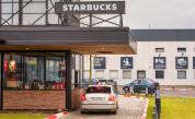 Шофьор получи $ 50 милиона обезщетение за инцидент с горещ чай от Starbucks