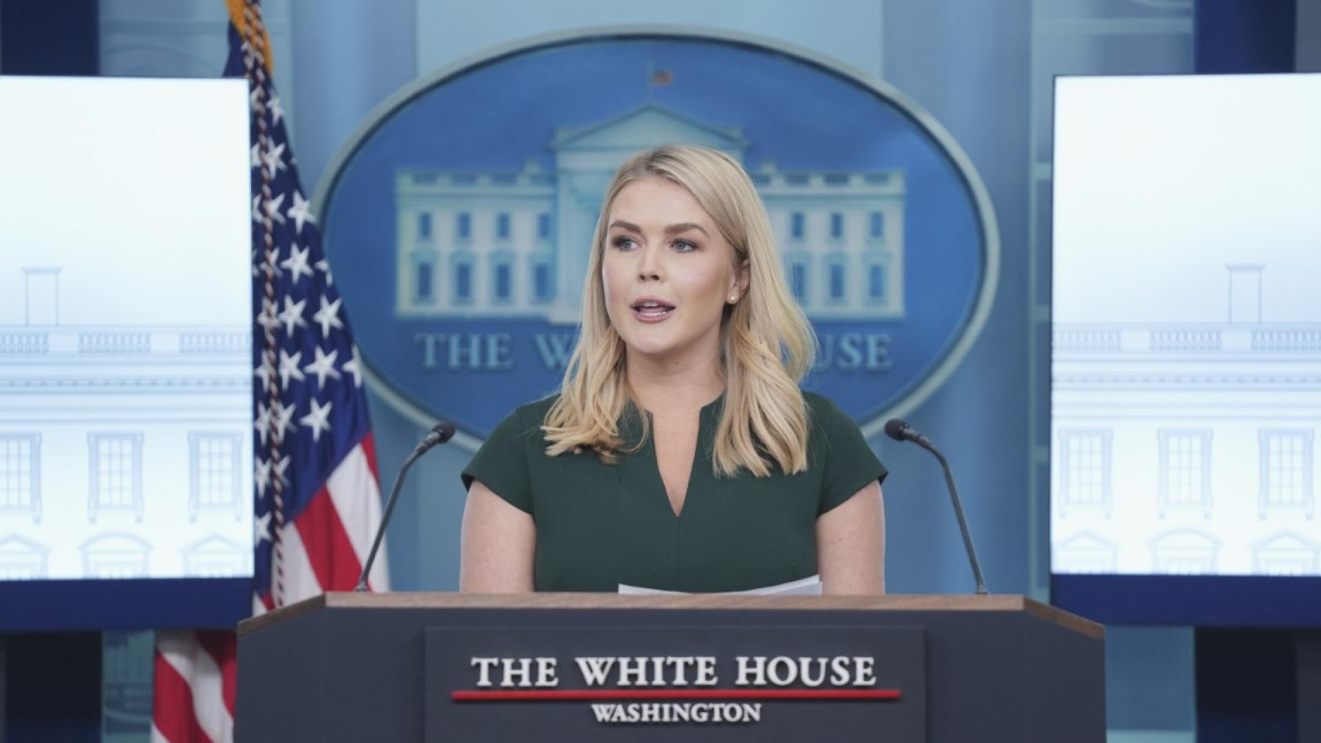 Белият дом отхвърли призива на френски член на Европейския парламент