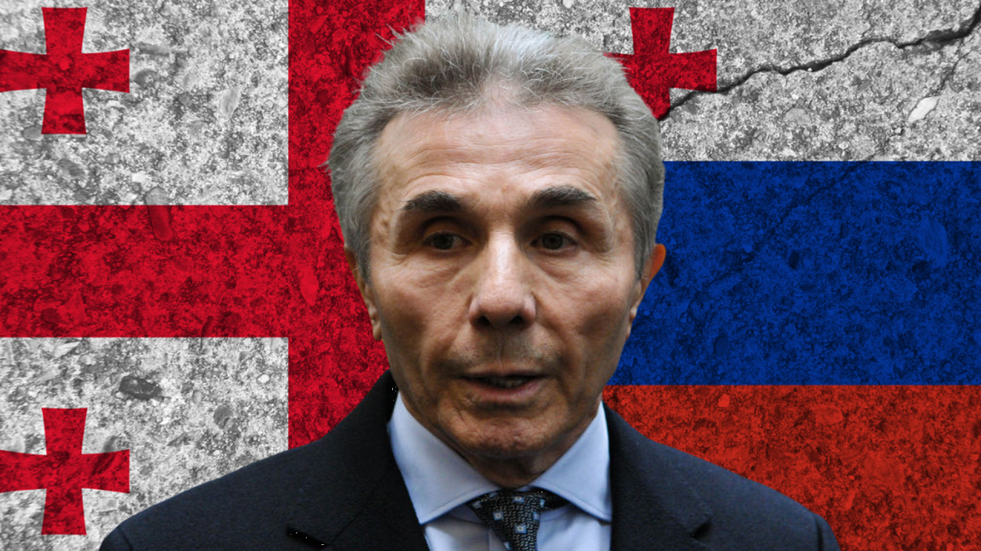 Повечето жители в Чорвила северозападна Грузия обожават Бидзина Иванишвили – най гордият