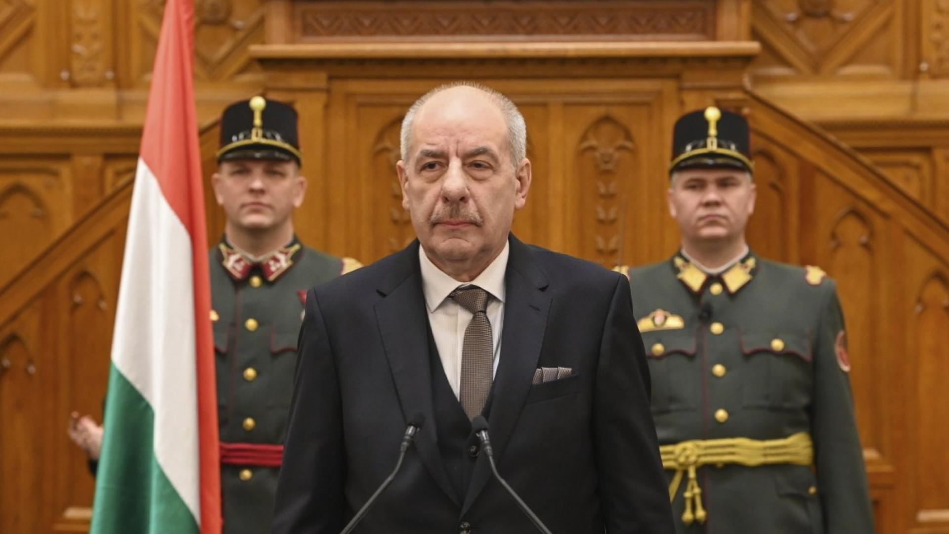 Унгарският президент Томаш Шуйок подписа закон предложен от управляващата партия