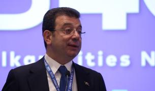 <p>Старт на съдебния процес срещу Екрем Имамоглу</p>