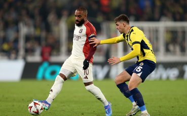 Байерн следи откритие на Моуриньо