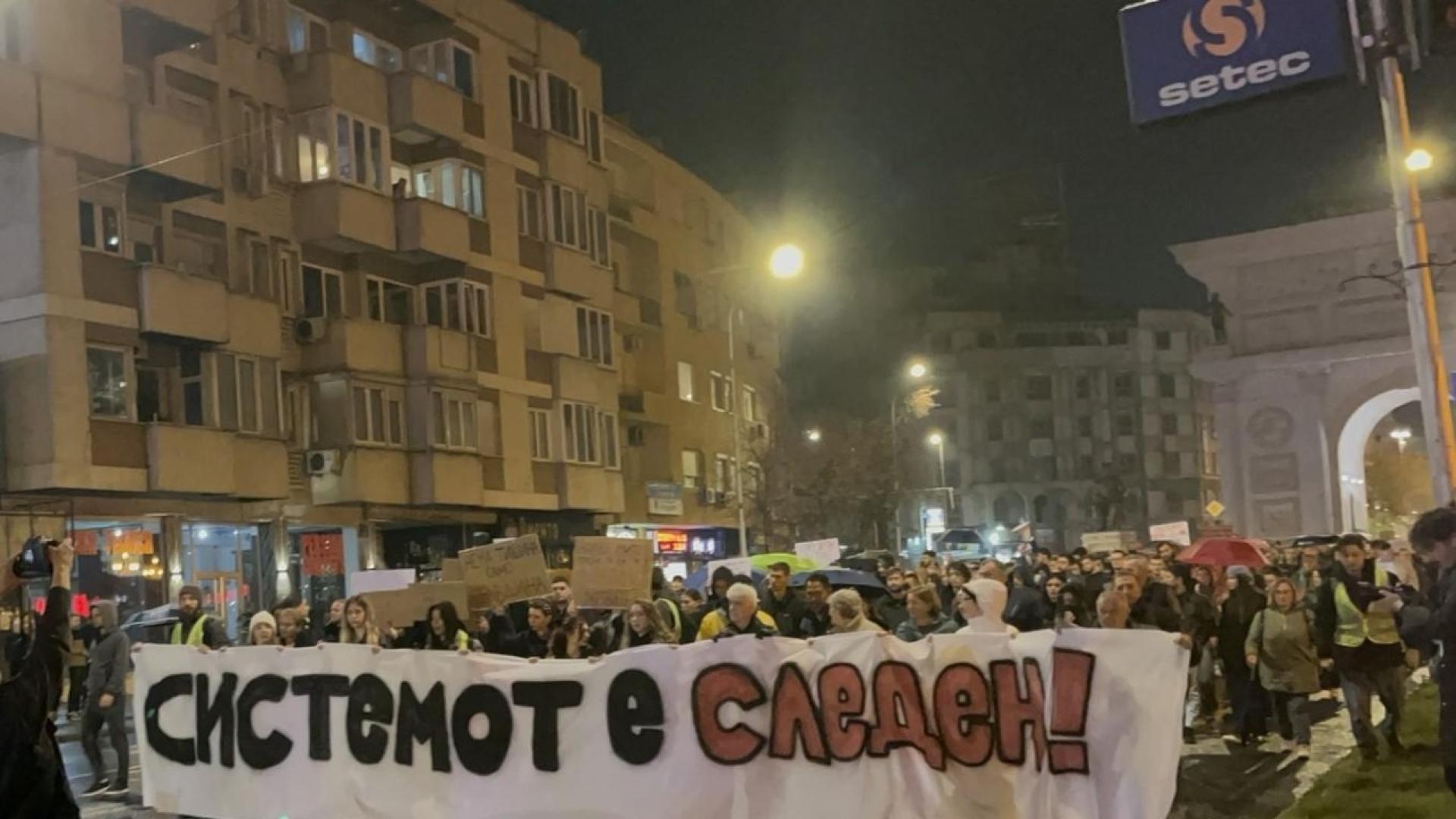 Многохиляден протест с искане за справедливост за жертвите от Кочани