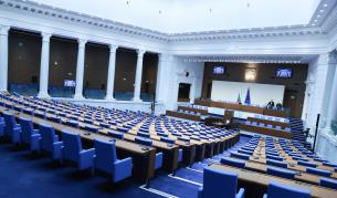 <p>След седмица блокада: Народното събрание заработи</p>