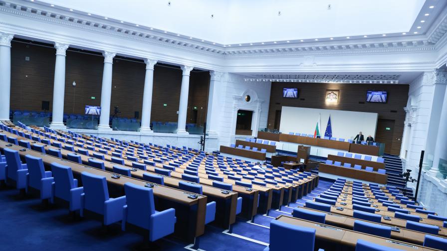 Ще заработи ли парламентът днес?