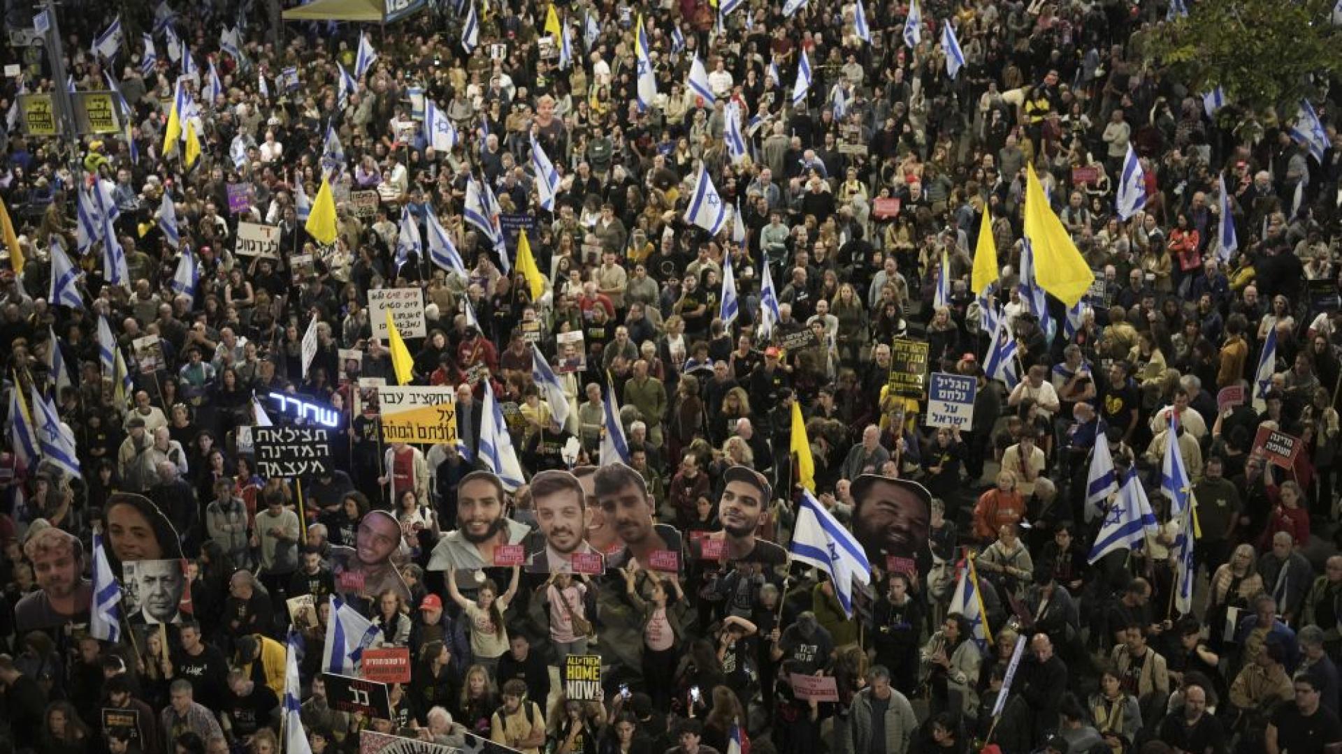 Хиляди израелци излязоха на нови протести в цялата страна в