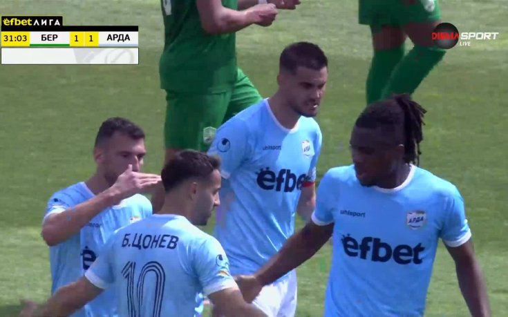 Арда отговори бързо на Берое, Крачунов реализира с глава за 1:1
