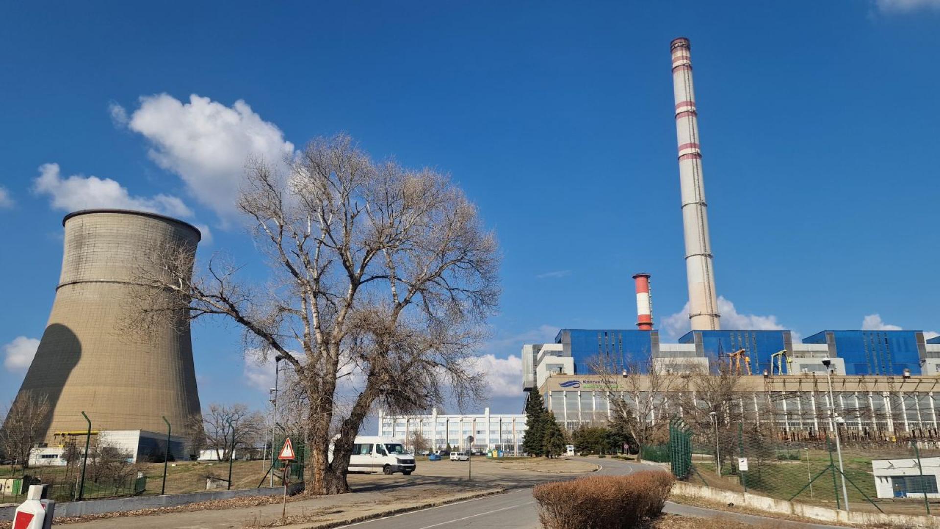 Днес е последният ден в който ще работят мощностите на