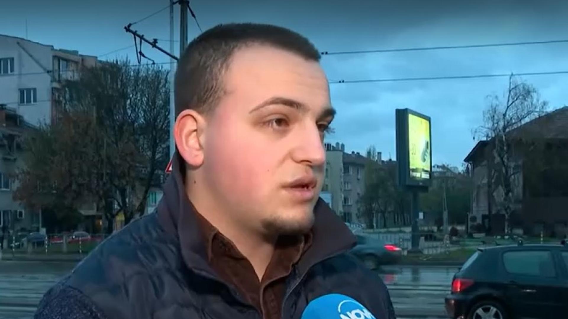 Шофьор на 20 години беше пребит след леко произшествие на