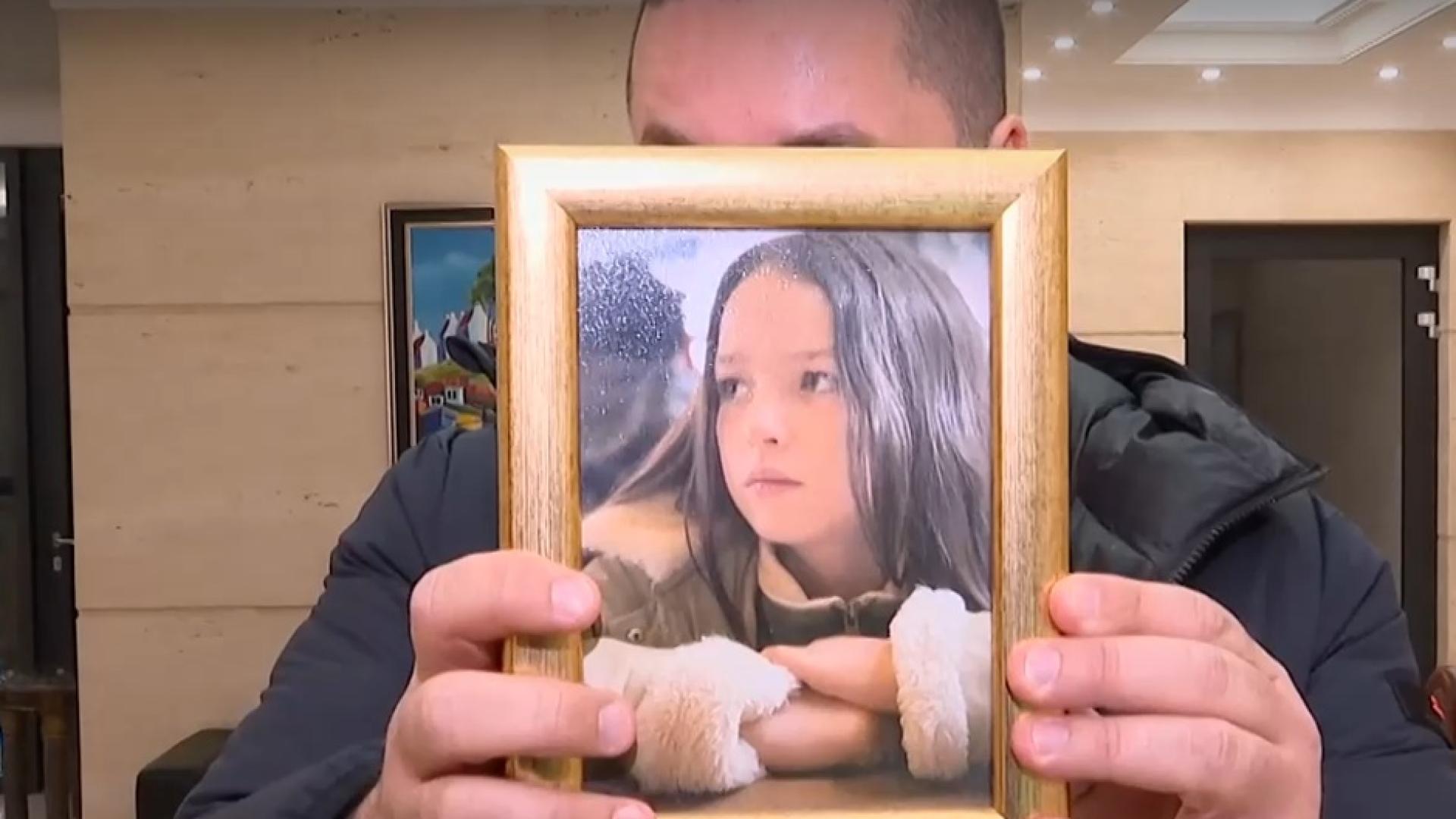 Пред говори бащата на 12 годишното момиче което загина в тежка