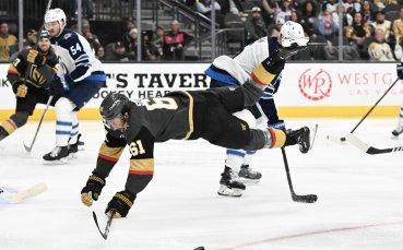 Резултати от НХЛ