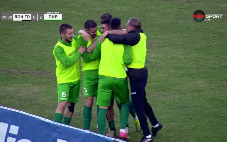 Марио Ивов удвои за Пирин