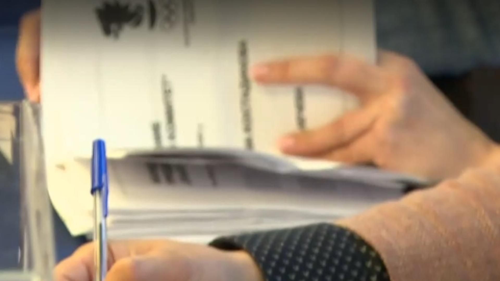 Вкрая на работната седмица направи проверка какво се случва от