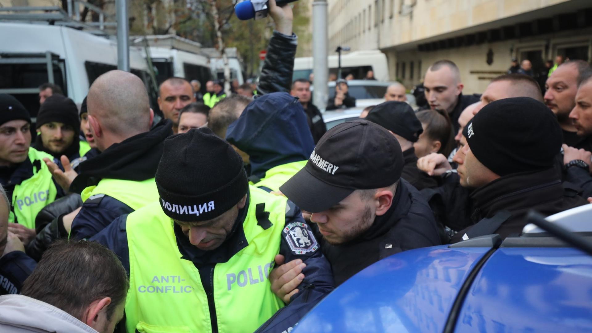 Протест се проведе пред Министерството на вътрешните работи Демонстрацията под надслов