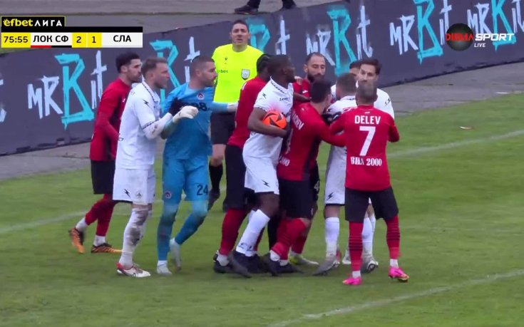 Гол за Славия и искри между двата отбора