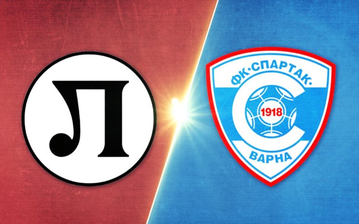 Локомотив Пловдив - Спартак Варна 1:2 /репортаж/