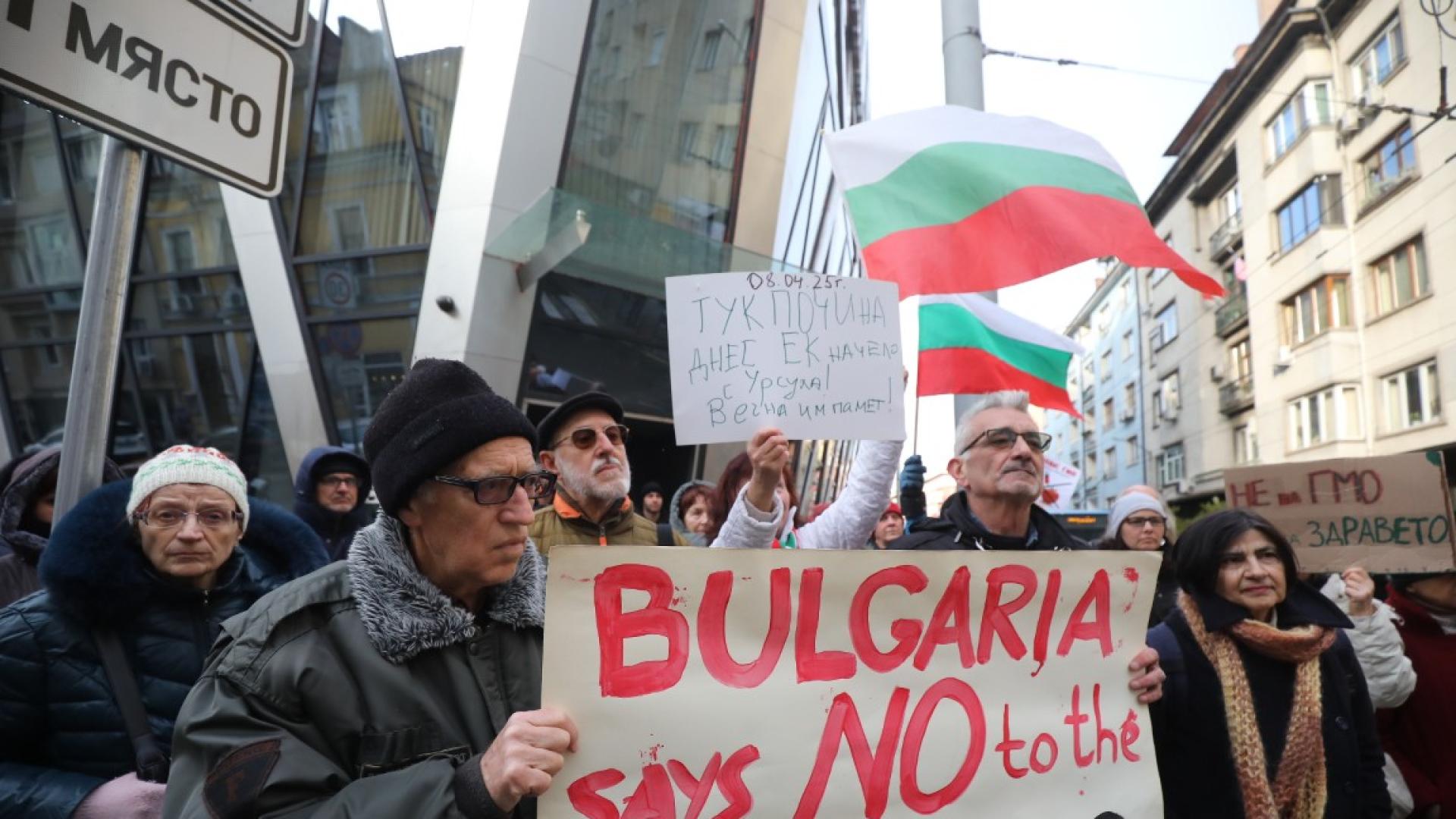 Протест против новите геномни техники в земеделието под надслов НЕ