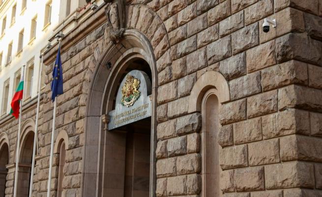 МС отговори на Радев за държавните имоти: Злонамереност и желание за поредна атака