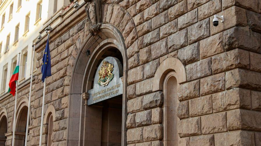 <p>МС отговори на Радев: Злонамереност и желание за поредна атака</p>