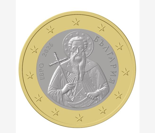  1 евро национална страна 