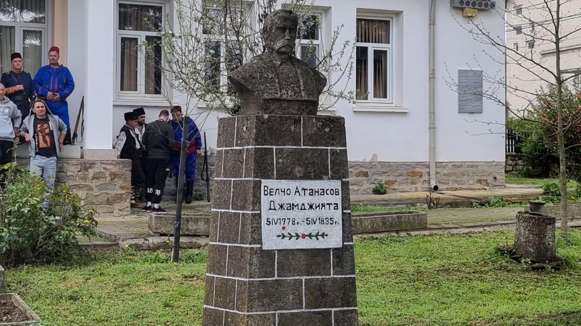 Велчовата завера е опит за въстание на българите в Търновско