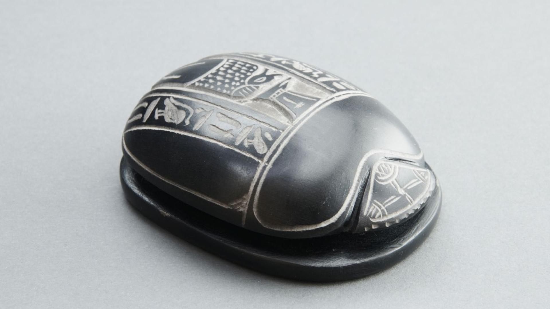 Представете си че се разхождате по обикновена селска пътека с