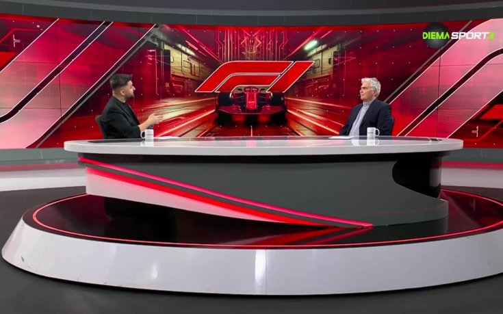 Формула 1 Токшоу (10.04.2025)