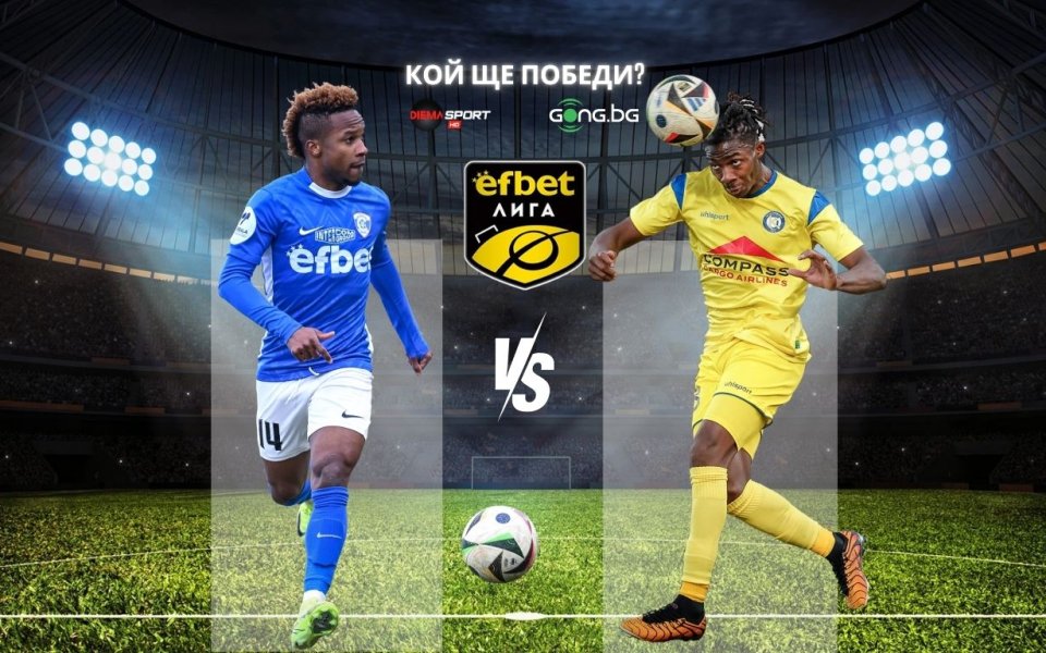 $(document).ready(function() { matchFrame.baseData.match_id = 2643720; matchFrame.teamHome.name = Спартак Варна; matchFrame.teamAway.name