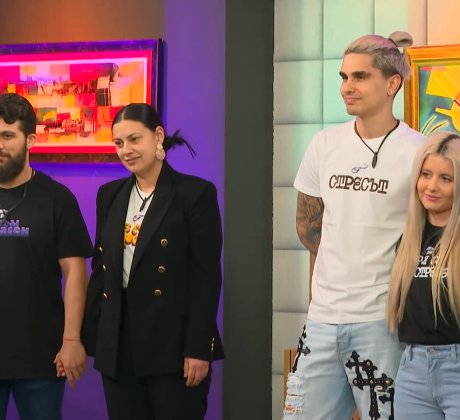 Фолклорният певец Здравко Мандажиев и съпругата му Рада се сбогуваха