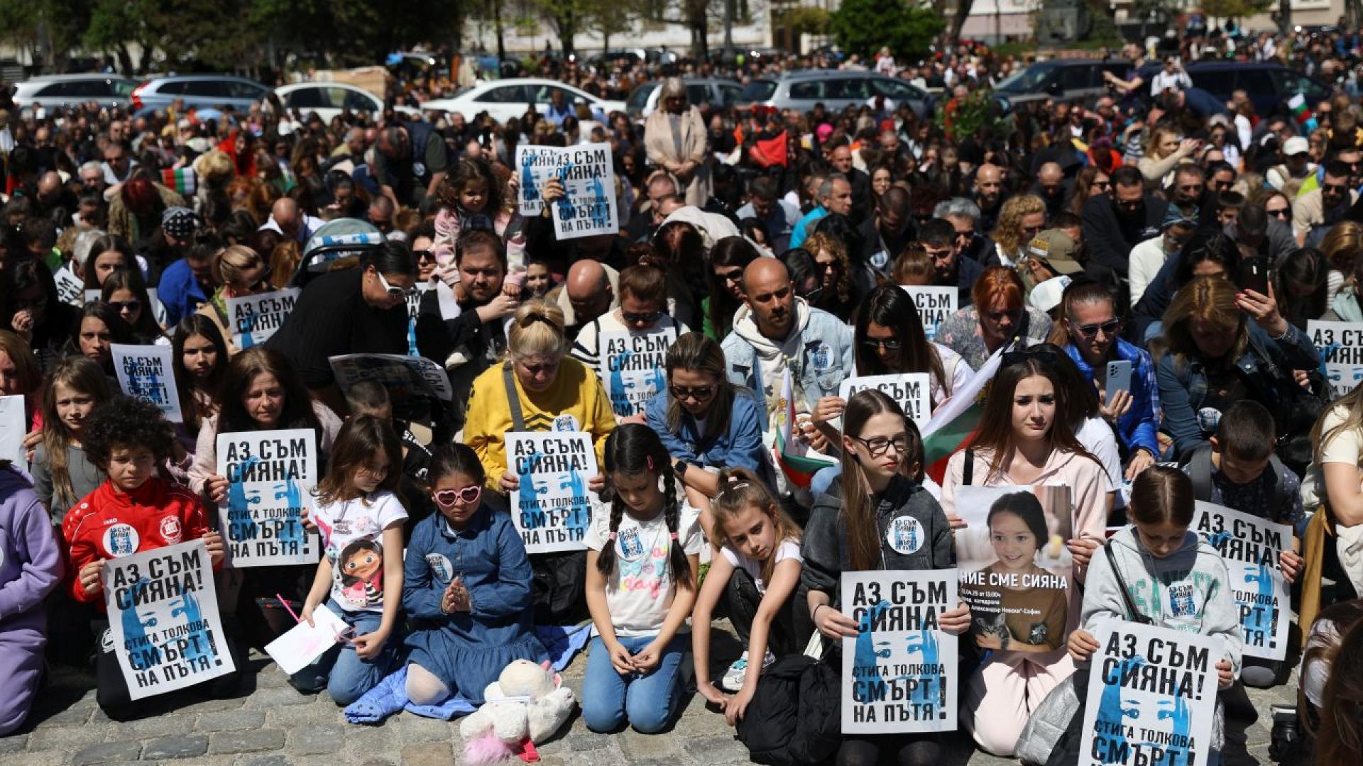 Продължават протестните инициативи в памет на 12 годишната Сияна която загина