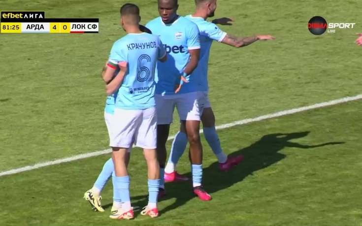 Четвърти гол във вратата на Локомотив София