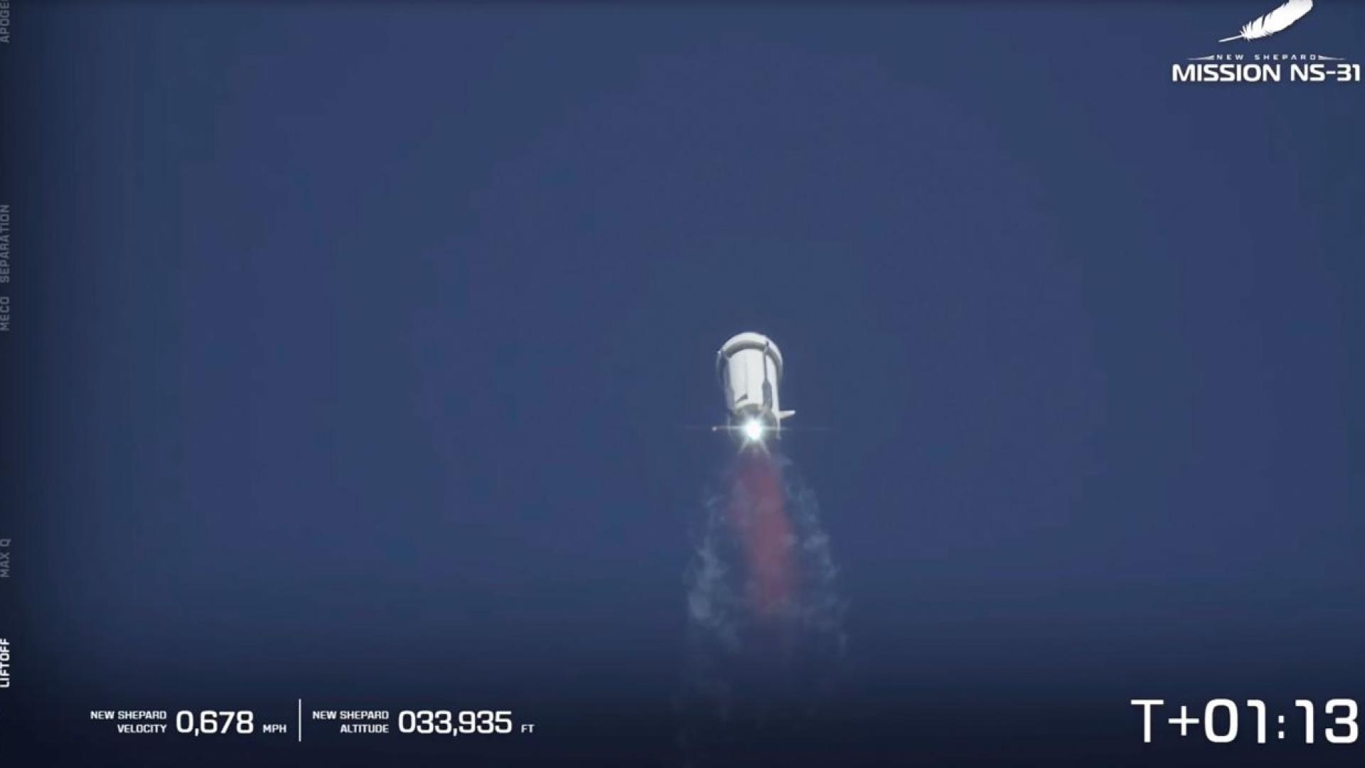 Кейти Пери годеницата на Джеф Безос Лорън Санчес журналистката и