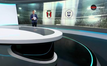 Обзор на кръга във Втора лига (31 кръг, 16.04.2025)