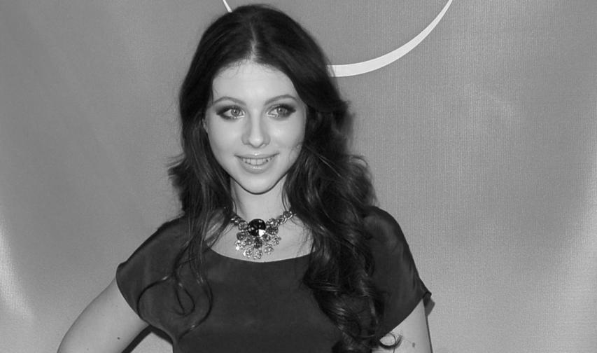 Мишел Трактенбърг