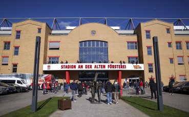 Да спиш на стадиона на любимия отбор - вижте кой клуб предлага тази екстра