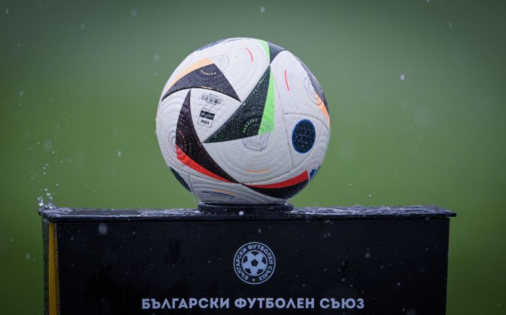Обявиха програмата за следващия кръг в efbet Лига
