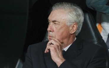 Обрат: Карло Анчелоти иска да остане в Реал Мадрид