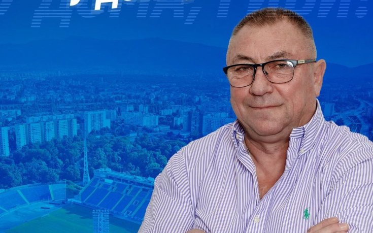 Божидар Искренов се завърна в Левски на важен пост