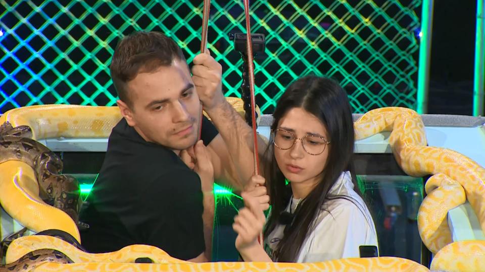  един за различен 