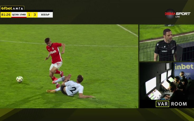 Хебър остана с 10 човека срещу ЦСКА 1948