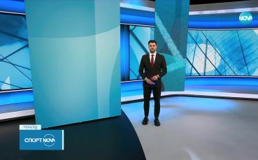 Спортни новини на NOVA (24.04.2025)