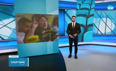 Рамазанов и Новиков ще продължат да се състезават за България