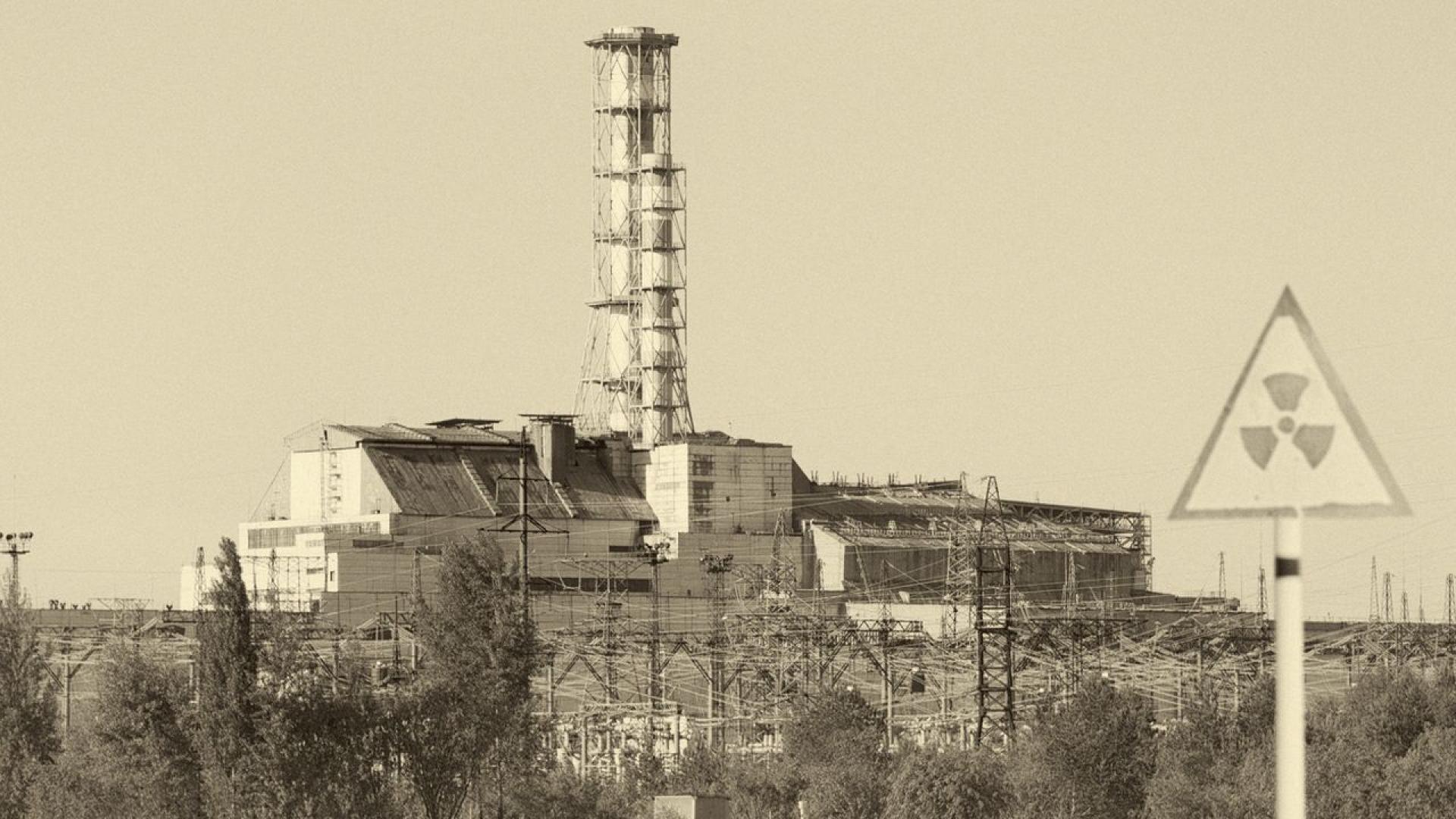 Преди тридесет и девет години светът стана свидетел на най тежката