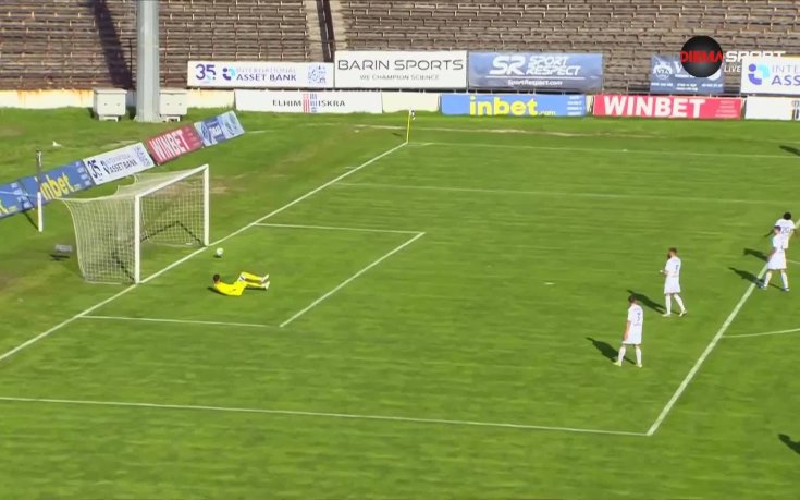 Изумителен гол на Славия - Хебър (видео)