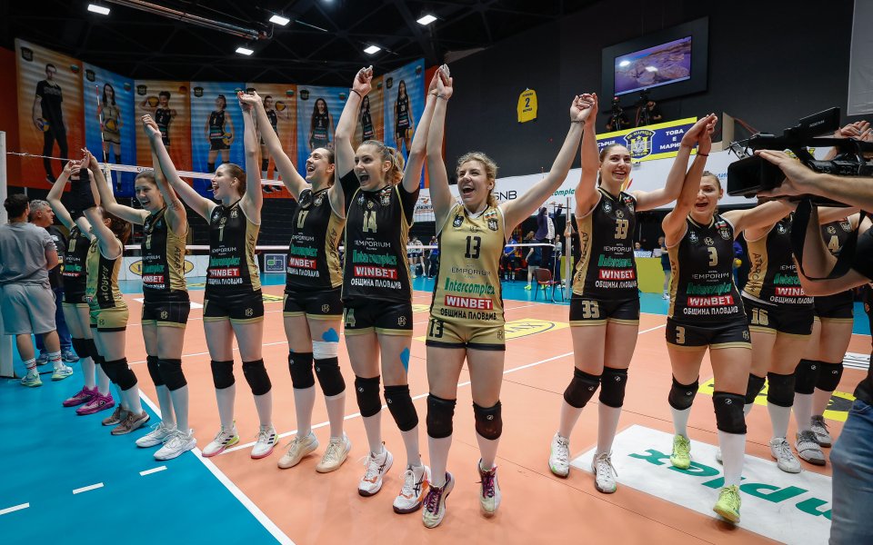 Марица победи Динамо Загреб в квалификациите за ШЛ